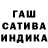 Меф мука Cat Rainbow