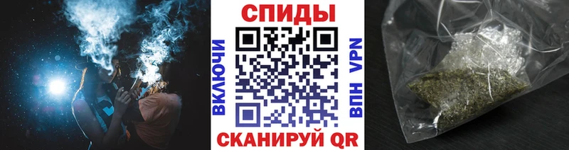 купить наркотики цена  Заозёрск  БУТИРАТ Butirat 