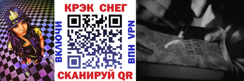 Cocaine 98% Заозёрск