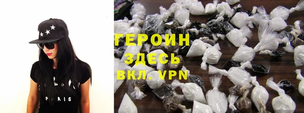 ГАЛЛЮЦИНОГЕННЫЕ ГРИБЫ Горно-Алтайск
