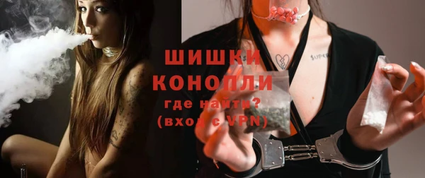 кокаин перу Гусиноозёрск