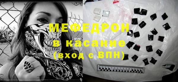 jwh Вязники