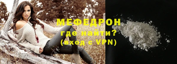 каннабис Володарск