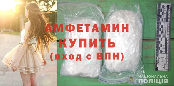 ГАЛЛЮЦИНОГЕННЫЕ ГРИБЫ Горно-Алтайск