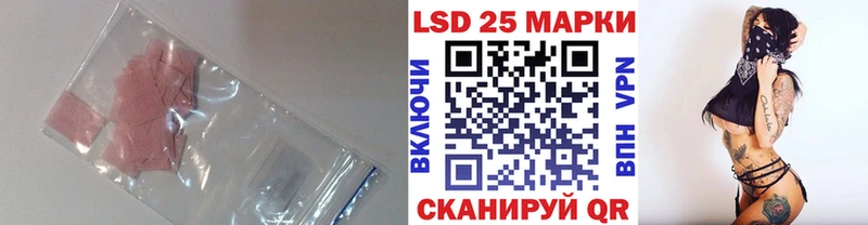 OMG маркетплейс Заозёрск ЛСД экстази кислота наркота