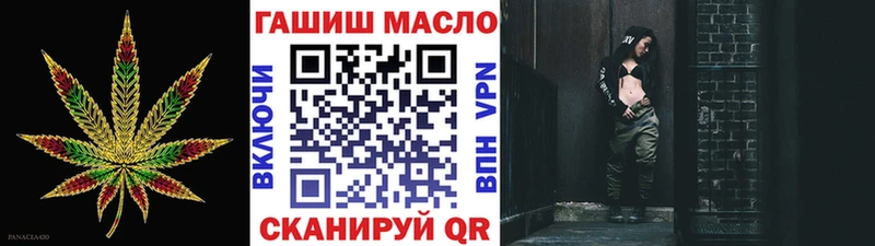 как найти   KRAKEN   ТГК вейп  Заозёрск 